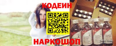 хмурый Славянск-на-Кубани