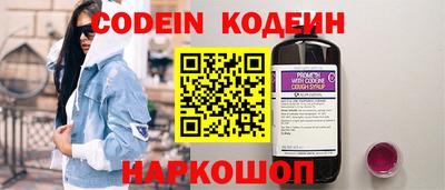 хмурый Славянск-на-Кубани