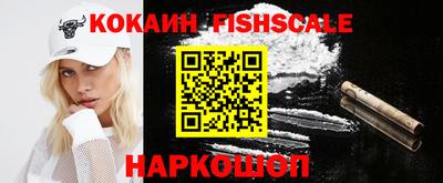 хмурый Славянск-на-Кубани