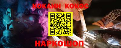 крисы Славгород