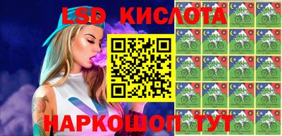 хмурый Славянск-на-Кубани