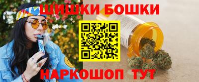 хмурый Славянск-на-Кубани
