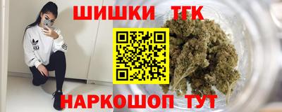 хмурый Славянск-на-Кубани