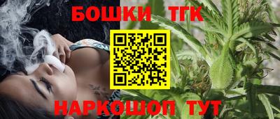 хмурый Славянск-на-Кубани