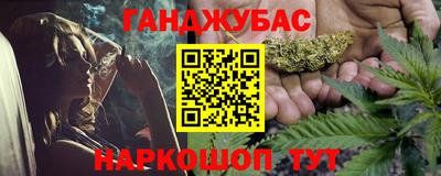 хмурый Славянск-на-Кубани
