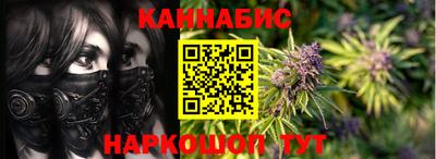 метадон Среднеуральск
