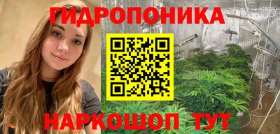 хмурый Славянск-на-Кубани