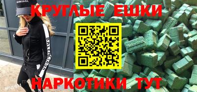 хмурый Славянск-на-Кубани
