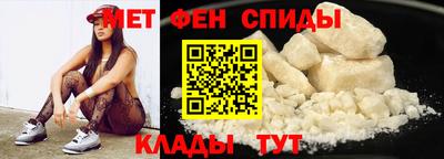 хмурый Славянск-на-Кубани