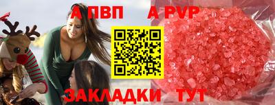 хмурый Славянск-на-Кубани